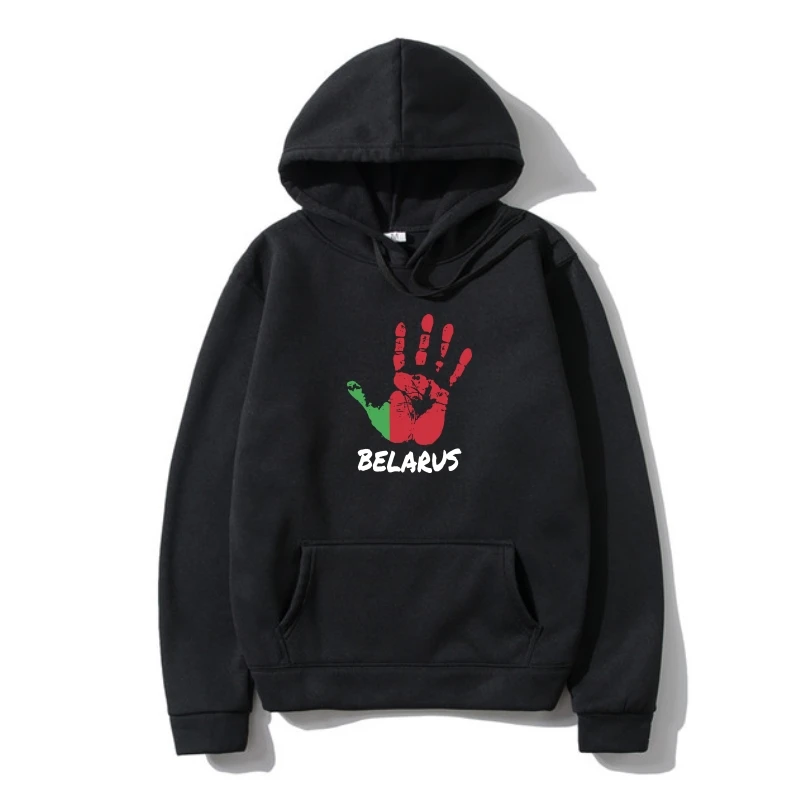 belarus Outerwear Designs Warm Euro Autumn S-3xl Sweatshir Fleeceness Funny Summer Style Leisure SweaOuterwear
belarus Outerwear Designs Warm Euro Autumn S-3xl Sweatshir Fleeceness Funny Summer Style Leisure SweaOuterwear