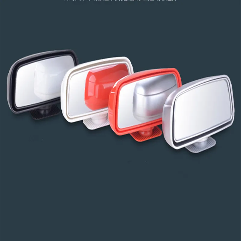Adjustable Car Wide Angle Mirror Side Rear Mirrors Blind Spot Parking Auxiliary Rear View Mirror Universal
Adjustable Car Wide Angle Mirror Side Rear Mirrors Blind Spot Parking Auxiliary Rear View Mirror Universal