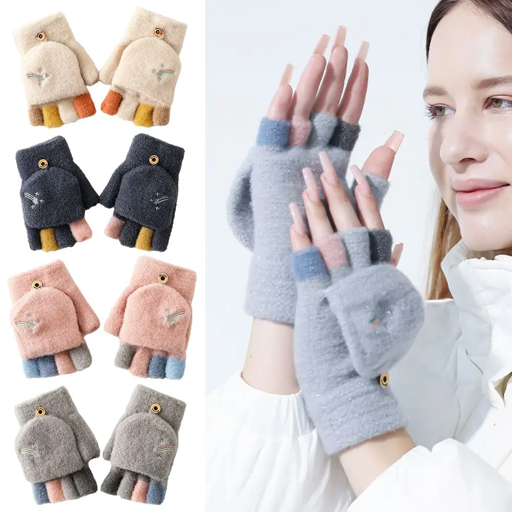 Thickened Students Cute Autumn Winter Touch Screen Gloves Half Finger Gloves Knitting Mitten Warm Gloves
Thickened Students Cute Autumn Winter Touch Screen Gloves Half Finger Gloves Knitting Mitten Warm Gloves