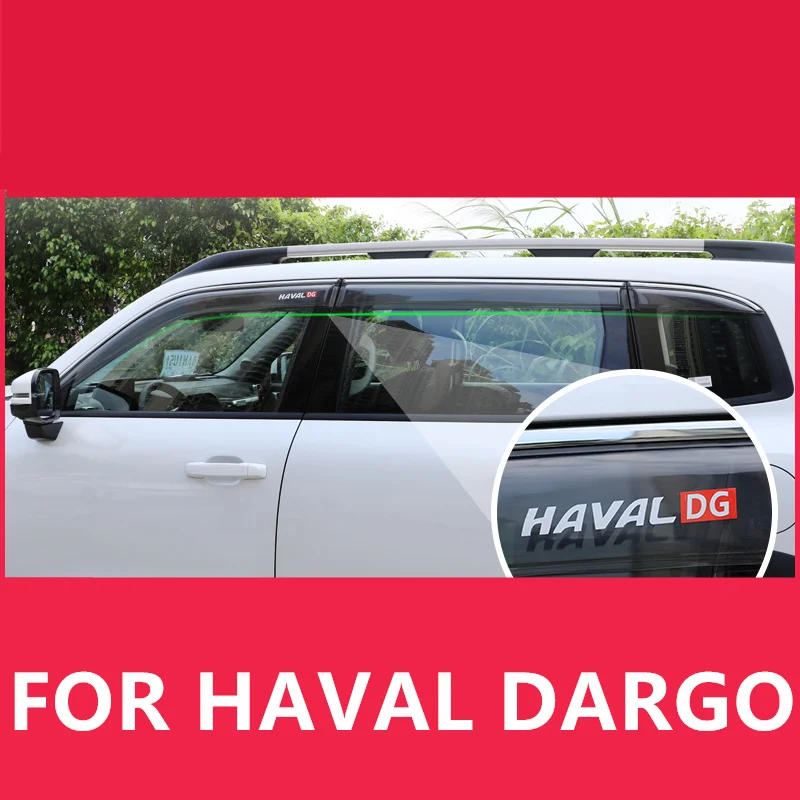FOR HAVAL DARGO rain and rain block modified rearview mirror rain eyebrow window shield rain plate car exterior decoration 
FOR HAVAL DARGO rain and rain block modified rearview mirror rain eyebrow window shield rain plate car exterior decoration