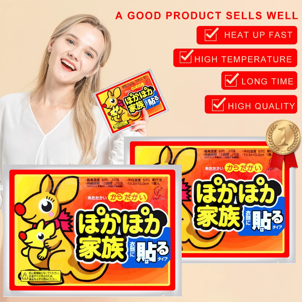 Warmers Paste Body Packs Warm Waist Self-heating Pad Fever Winter Hand Heating Heat Warmer Abdomen Disposable Foot Stick Warmer
Warmers Paste Body Packs Warm Waist Self-heating Pad Fever Winter Hand Heating Heat Warmer Abdomen Disposable Foot Stick Warmer