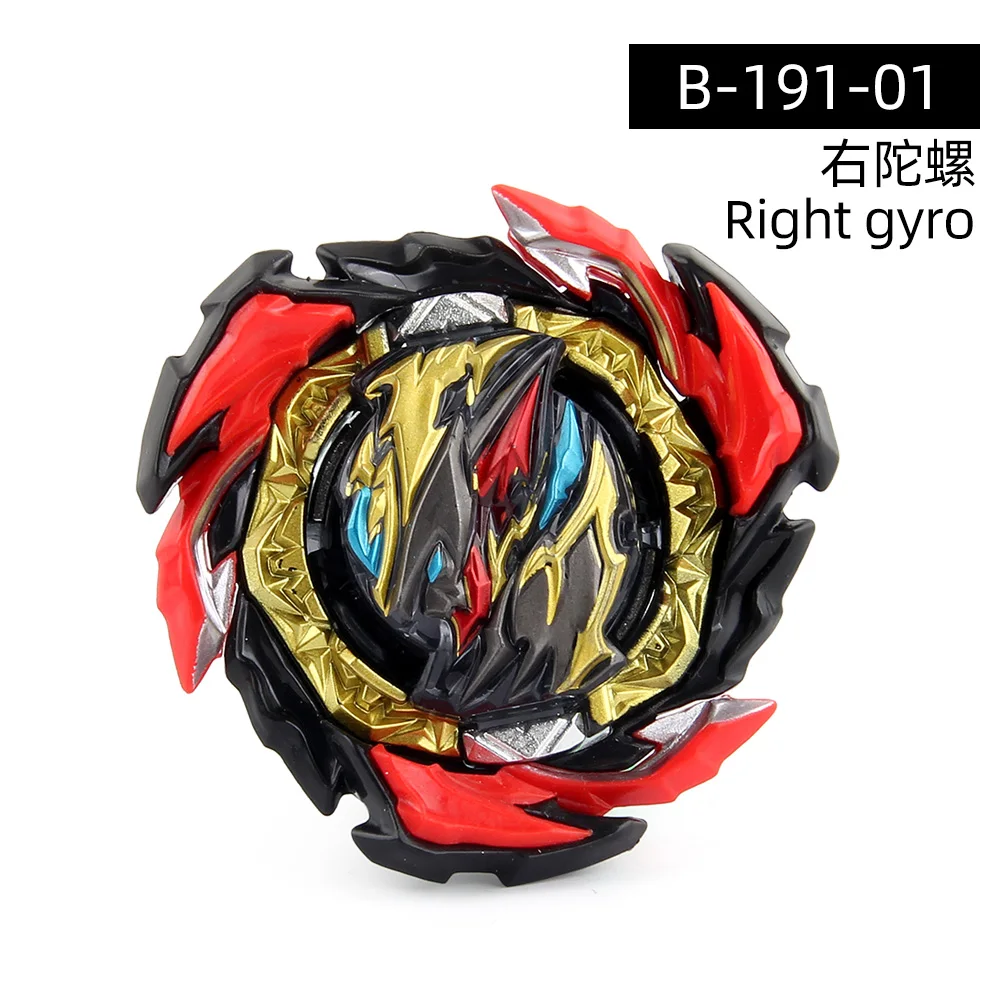 Blayblade Burst Bey B-191 Dangerous Belial Spinning Top without Launcher Bley Bley Blade Bables Blablade
Blayblade Burst Bey B-191 Dangerous Belial Spinning Top without Launcher Bley Bley Blade Bables Blablade