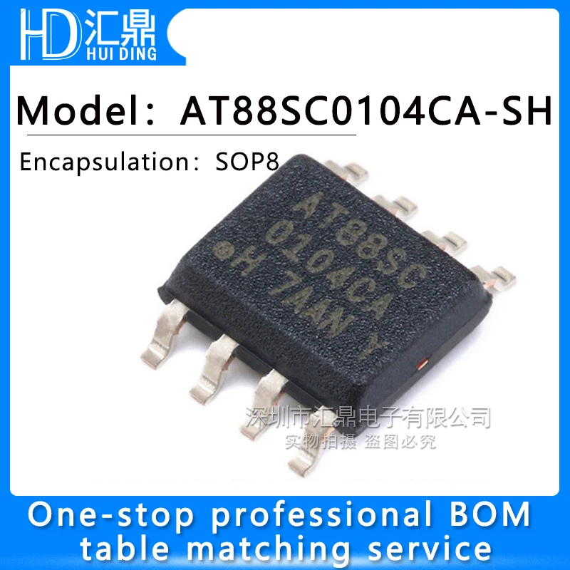 10 шт./лот новый оригинальный телефон AT88SC0104CA AT88SC SOP-8 
10 шт./лот новый оригинальный телефон AT88SC0104CA AT88SC SOP-8