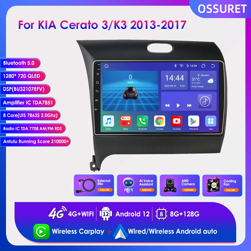 2 Din Android 12 Car Radio for KIA K3 CERATO FORTE 3 2013-2017 Multimedia Video Player GPS Navigaion Split Screen Bluetooth RDS
2 Din Android 12 Car Radio for KIA K3 CERATO FORTE 3 2013-2017 Multimedia Video Player GPS Navigaion Split Screen Bluetooth RDS