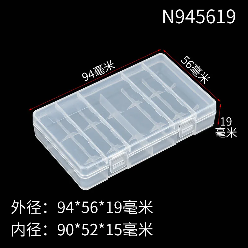 Double Buckle Grid Battery Plastic Box Accessory Tool Screw Translucent Rectangle Storage Case N94-56-19
Double Buckle Grid Battery Plastic Box Accessory Tool Screw Translucent Rectangle Storage Case N94-56-19