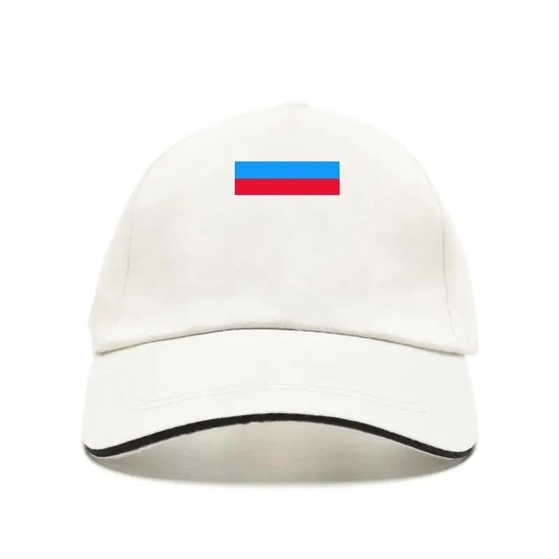 Новая Кепка hatRuia Kid Baeba, кепка Country Fag ap Top Chidren Boy гирекс Uniex Ruian
Новая Кепка hatRuia Kid Baeba, кепка Country Fag ap Top Chidren Boy гирекс Uniex Ruian