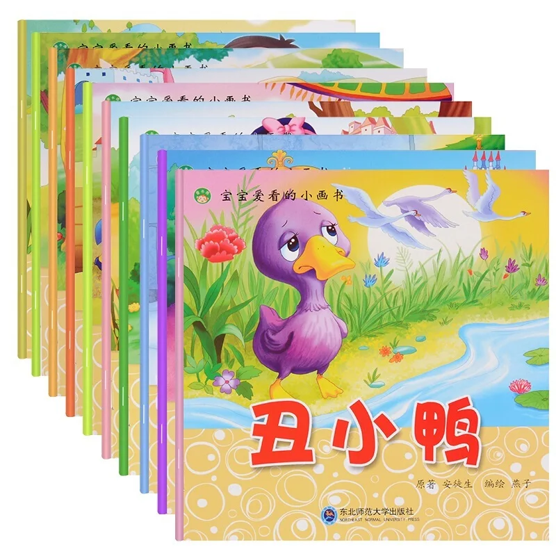Chinese Books for Children 10 Books/lot Baby's Favorite Mandarin Picture Book Learning Pinyin Story Books for Child Reading
Chinese Books for Children 10 Books/lot Baby's Favorite Mandarin Picture Book Learning Pinyin Story Books for Child Reading