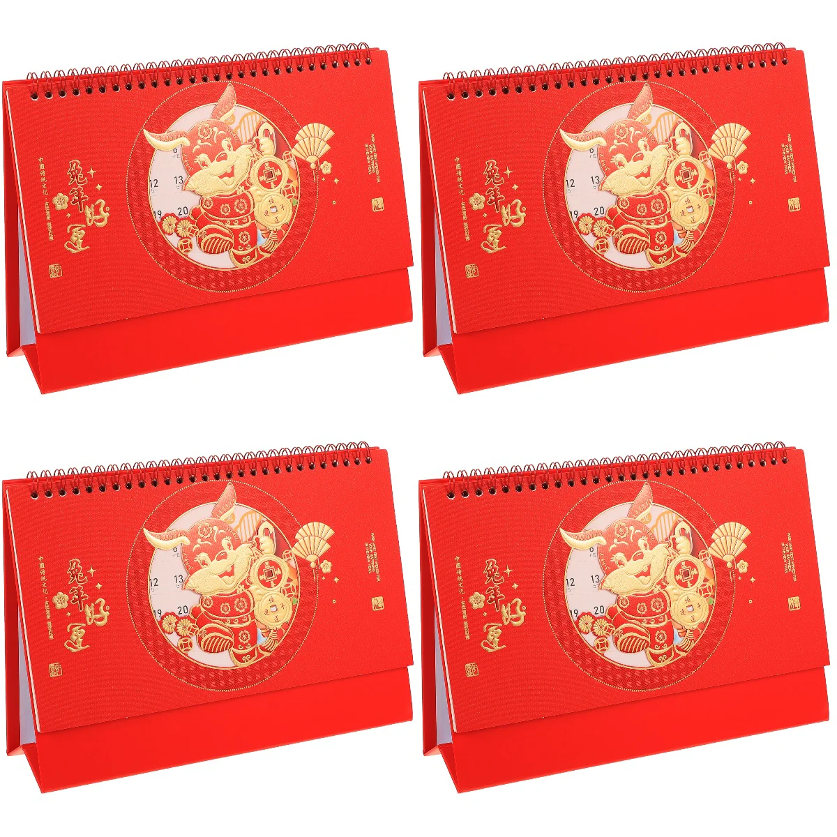 4pcs Desk Standing Calendar 2023 Rabbit Year Office Calendar Monthly Calendar for School
4pcs Desk Standing Calendar 2023 Rabbit Year Office Calendar Monthly Calendar for School