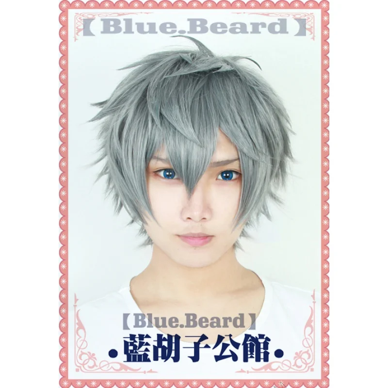 BlueBeard Brand, Sena Izumi, Ensemble Stars, Authentic Customized Cosplay Wig, Heat Resistant Hair Fiber
BlueBeard Brand, Sena Izumi, Ensemble Stars, Authentic Customized Cosplay Wig, Heat Resistant Hair Fiber