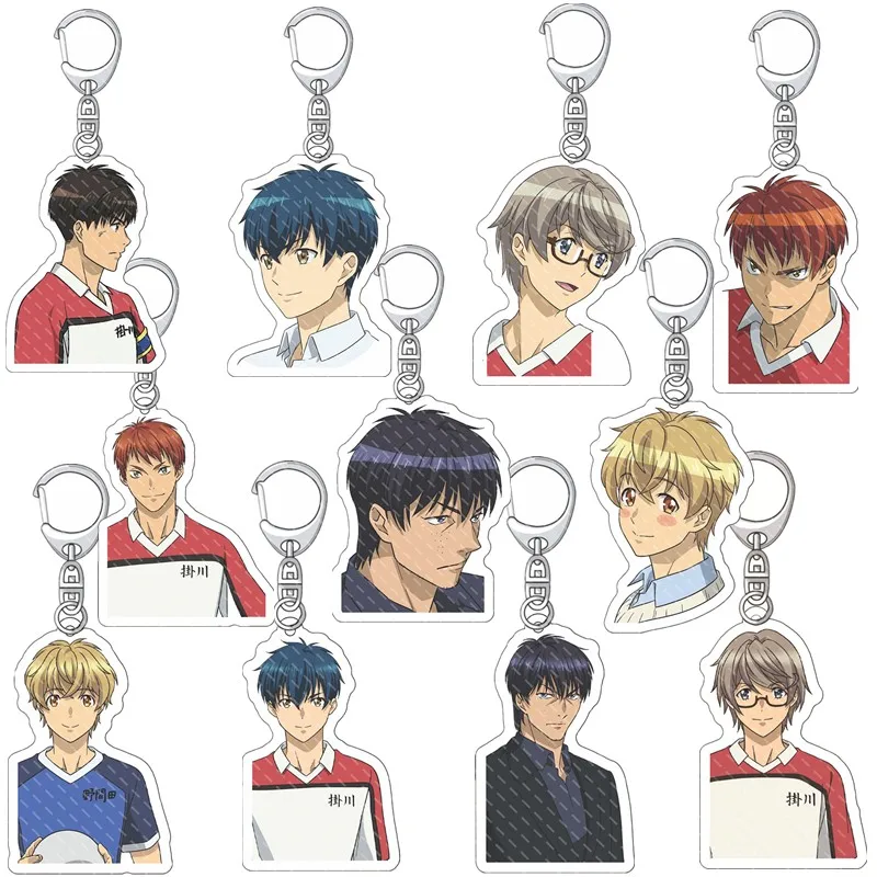 Anime Shoot! Goal To The Future Cosplay Accessories Key Chain Pendant Cartoon Badge
Anime Shoot! Goal To The Future Cosplay Accessories Key Chain Pendant Cartoon Badge