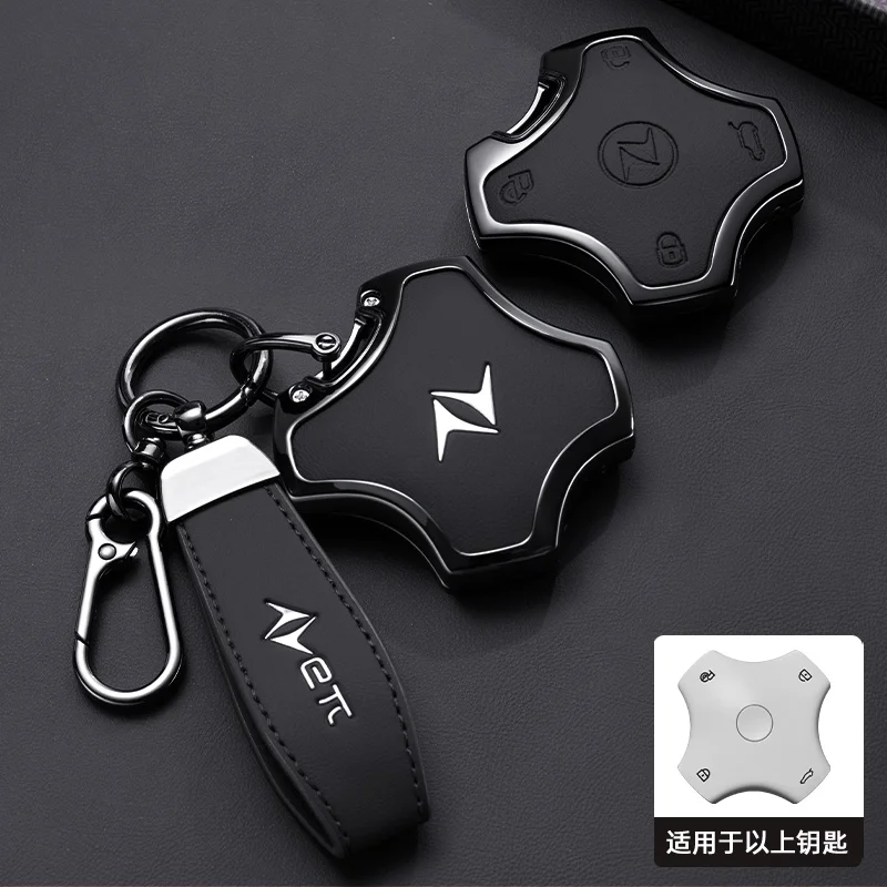 Чехол для ключей Dongfeng e BN007 pro max, электронная часть, расширенный диапазон, специальная автомобильная пряжка для мужчин
Чехол для ключей Dongfeng e BN007 pro max, электронная часть, расширенный диапазон, специальная автомобильная пряжка для мужчин