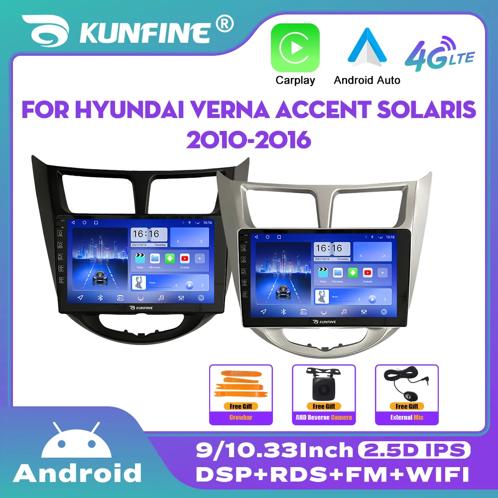Автомобильный радиоприемник 10,33 дюйма для Hyundai Verna Accent Solaris 2010-2016 2Din Android автомобильный стерео DVD GPS-навигатор плеер QLED Carplay
Автомобильный радиоприемник 10,33 дюйма для Hyundai Verna Accent Solaris 2010-2016 2Din Android автомобильный стерео DVD GPS-навигатор плеер QLED Carplay