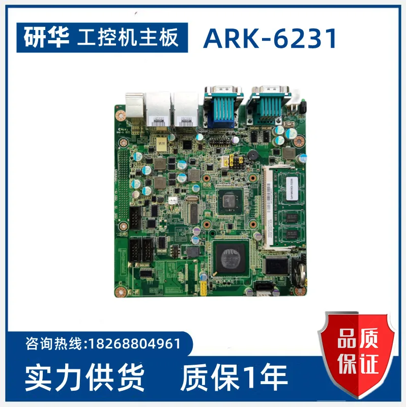Ano-6321-AR исследование, Китай, Промышленная материнская плата ПК, двойная точка, так много COM
Ano-6321-AR исследование, Китай, Промышленная материнская плата ПК, двойная точка, так много COM