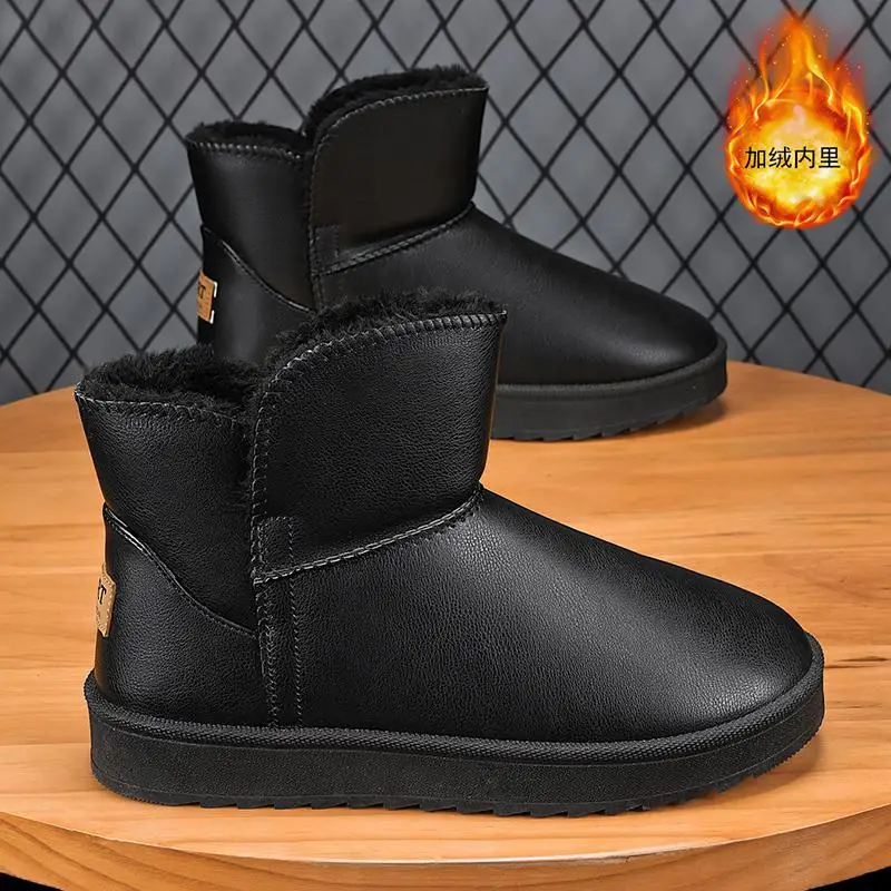 Snow Boots Men's Winter minus Velvet Warm Bread Cotton Shoes Fur Integrated Northeast down Cotton Boots 
Snow Boots Men's Winter minus Velvet Warm Bread Cotton Shoes Fur Integrated Northeast down Cotton Boots