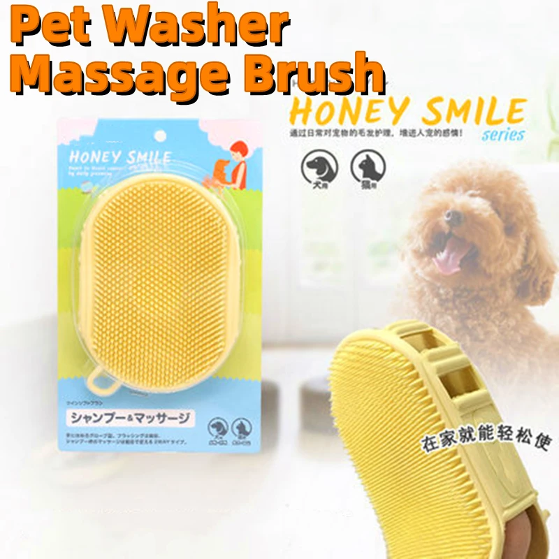 Pet Washer Dog Cat Massage Brush Comb Cleaner Puppy Wash Tools Soft Gentle Silicone Bristles Quickly Cleaing Brush Tools
Pet Washer Dog Cat Massage Brush Comb Cleaner Puppy Wash Tools Soft Gentle Silicone Bristles Quickly Cleaing Brush Tools