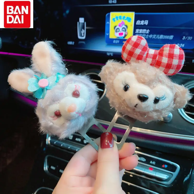 Disney Stellalou Duffy New Style Doll Car Seat Belt Buckle Car Extension Anchor Connector Pull Piece Car Head Lock Buckle
Disney Stellalou Duffy New Style Doll Car Seat Belt Buckle Car Extension Anchor Connector Pull Piece Car Head Lock Buckle
