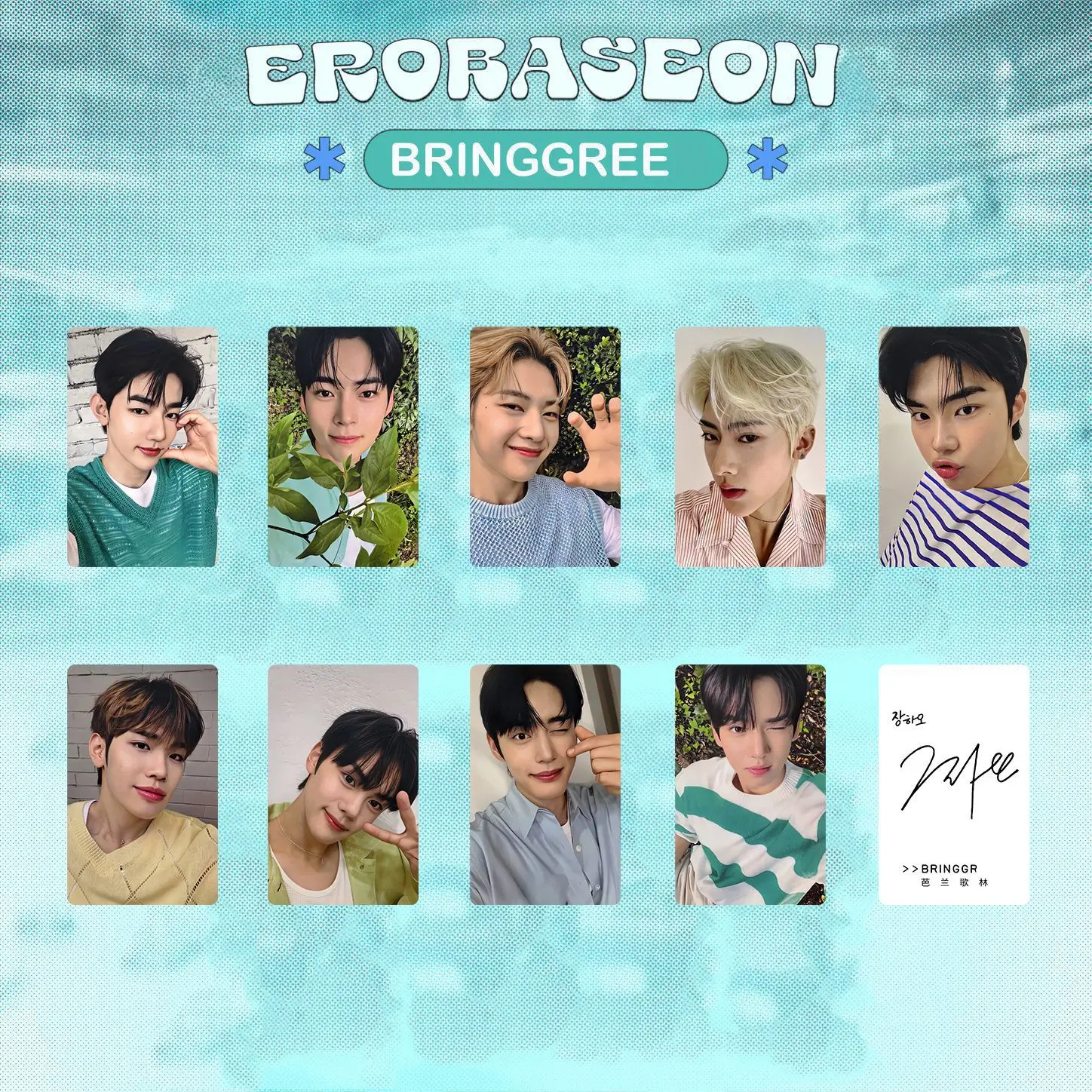 9PCS/set KPOP Stuff ZEROBASEONE New Album Boys Group Photocards High Quality HD Photo Card Postcard For Fans Collection Gift
9PCS/set KPOP Stuff ZEROBASEONE New Album Boys Group Photocards High Quality HD Photo Card Postcard For Fans Collection Gift