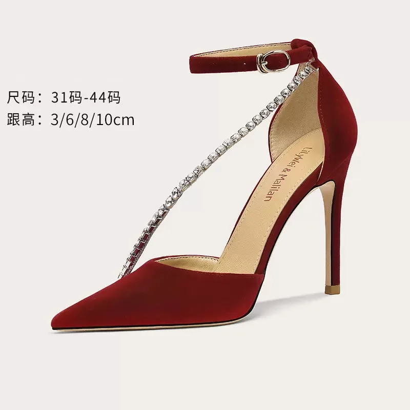 Spring and Summer New Pointed Suede Rhinestone Chain Sexy Sandals Slim High Heel Party Dress Large and Small Women's Single Shoe 
Spring and Summer New Pointed Suede Rhinestone Chain Sexy Sandals Slim High Heel Party Dress Large and Small Women's Single Shoe