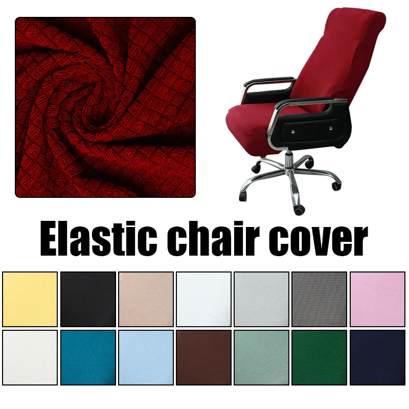 Computer Elasticity Classic Chair Protectors Solid Color Seat Cover Removable Washable All-match Boss Office Chair Cover
Computer Elasticity Classic Chair Protectors Solid Color Seat Cover Removable Washable All-match Boss Office Chair Cover