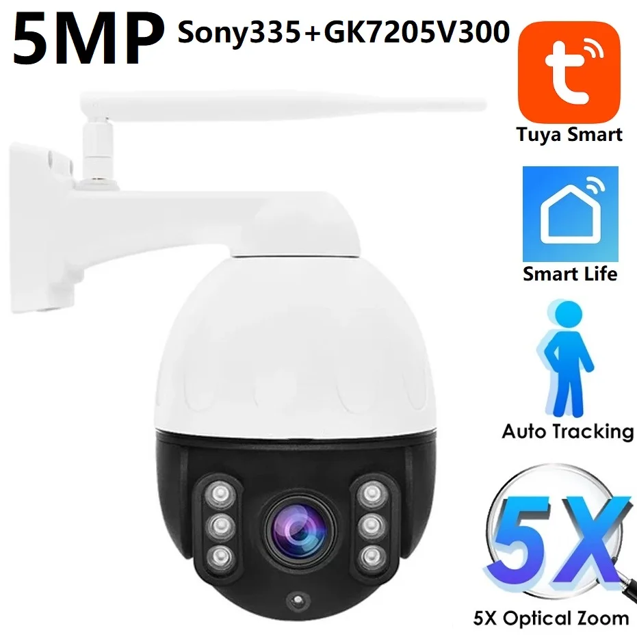 WiFi Camera 5MP PTZ WiFi Survalance Camera Outdoor 5X Optical Zoom Camera Auto Tracking Safe Outside Home Camera 
WiFi Camera 5MP PTZ WiFi Survalance Camera Outdoor 5X Optical Zoom Camera Auto Tracking Safe Outside Home Camera