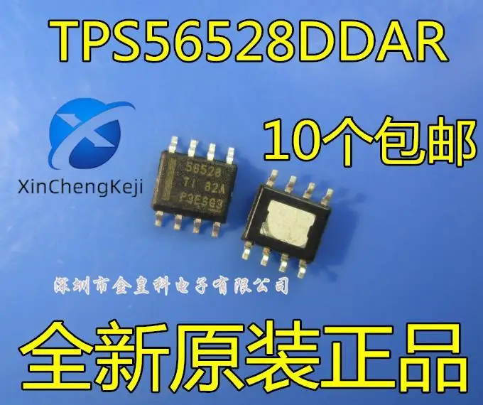 30pcs original new TPS56528DDR TPS56528 56528 SOP-8 synchronous step-down converter IC 
30pcs original new TPS56528DDR TPS56528 56528 SOP-8 synchronous step-down converter IC