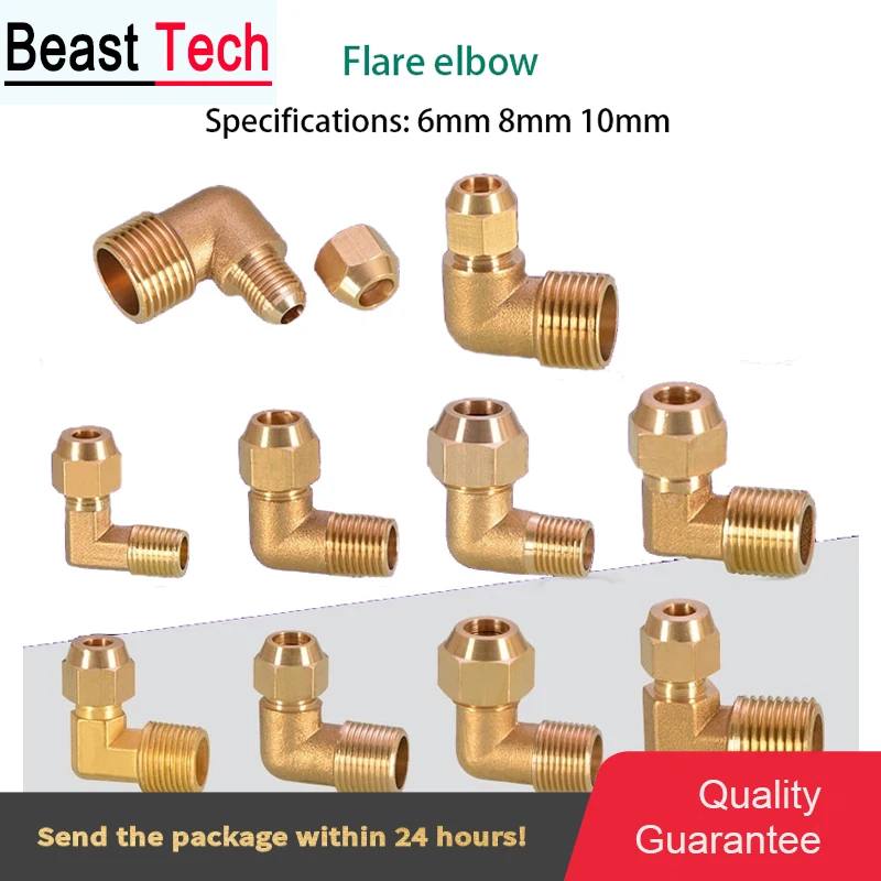 Copper flared elbow bell mouth copper pipe joint flared right angle 90C elbow air conditioning refrigeration accessories
Copper flared elbow bell mouth copper pipe joint flared right angle 90C elbow air conditioning refrigeration accessories