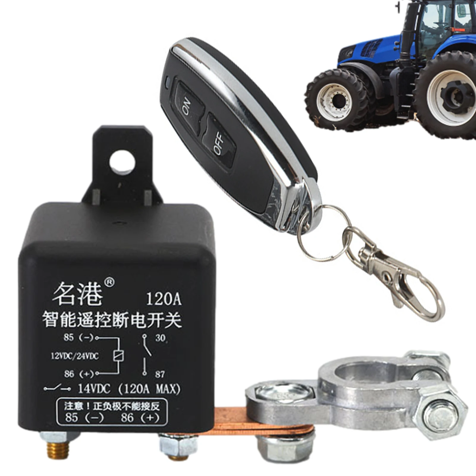 

Car Battery Switch Relay 24V / 12V 1.8W 200A Wireless Remote Control Battery Isolator Car Total Power Protection Universal