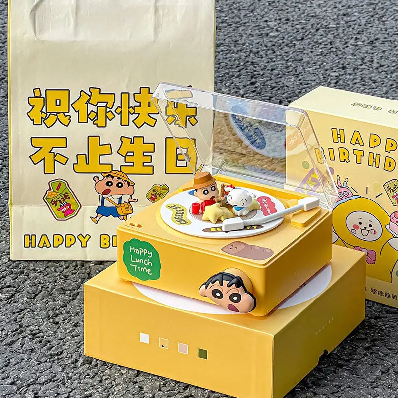 Kawaii Cute Cartoon Bluetooth Audio Birthday Gift for Girlfriend and Best Friend Boy Advanced Music Box Gift Box Bluetooth Audio
Kawaii Cute Cartoon Bluetooth Audio Birthday Gift for Girlfriend and Best Friend Boy Advanced Music Box Gift Box Bluetooth Audio