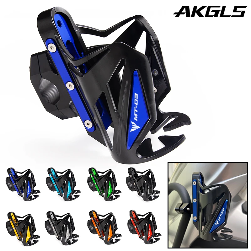 For Yamaha MT03 MT-03 MT 03 2015-2018 2019 2020 2021 2022 2023 water cup holder drink holder water bottle holder Accessories
For Yamaha MT03 MT-03 MT 03 2015-2018 2019 2020 2021 2022 2023 water cup holder drink holder water bottle holder Accessories