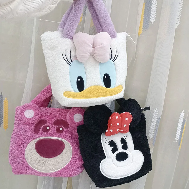 Disney Kawaii Minnie Daisy Plush Handbag Lotso Strawberry Bear Cute Cartoon Bag Christmas Halloween Birthday Present for Girls
Disney Kawaii Minnie Daisy Plush Handbag Lotso Strawberry Bear Cute Cartoon Bag Christmas Halloween Birthday Present for Girls