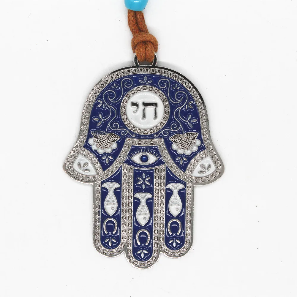 Jewish Home Decoration Hebrew Khamsah Judaica Alloy Religious Hanukkah Gift Church Utensils Messianic 
Jewish Home Decoration Hebrew Khamsah Judaica Alloy Religious Hanukkah Gift Church Utensils Messianic