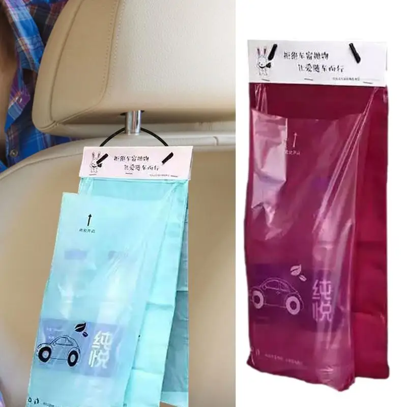 50 Pack Car Trash Kitchen Garbage Bags Car Trash Bags Car Photodegradable Trash Rubbish Holder Hanging Garbage Storage Bag
50 Pack Car Trash Kitchen Garbage Bags Car Trash Bags Car Photodegradable Trash Rubbish Holder Hanging Garbage Storage Bag