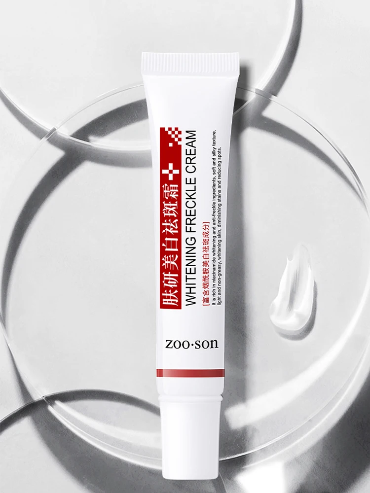 20g Dark Spot Corrector Skin Whitening Fade Cream Lightening Blemish Removal Serum Reduces Age Spots s Freckles Face Cream TSLM1 
20g Dark Spot Corrector Skin Whitening Fade Cream Lightening Blemish Removal Serum Reduces Age Spots s Freckles Face Cream TSLM1