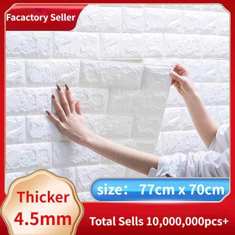 Thicker 4.5mm Self-adhesive Brick-type Waterproof Wall Sticker Living Room Bedroom TV Backdrop Home Decoration DIY Wall Stickers
Thicker 4.5mm Self-adhesive Brick-type Waterproof Wall Sticker Living Room Bedroom TV Backdrop Home Decoration DIY Wall Stickers