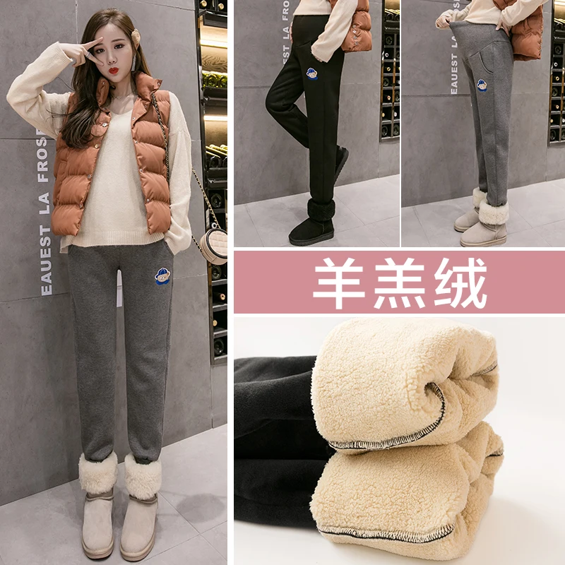 988# 3XL Winter Thick Warm Plus Velvet Fleece Maternity Pants Sports Casual Loose Clothes for Pregnant Women Pregnancy Trousers
988# 3XL Winter Thick Warm Plus Velvet Fleece Maternity Pants Sports Casual Loose Clothes for Pregnant Women Pregnancy Trousers