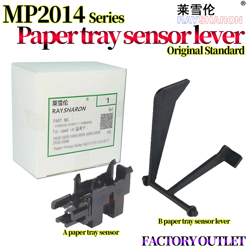 5X рычаг датчика бумажного лотка для использования в Ricoh MP 2014 MP2014 D AD EN M2700 M2701 IM2702 DSM 1120 G1127 1027 GS1
5X рычаг датчика бумажного лотка для использования в Ricoh MP 2014 MP2014 D AD EN M2700 M2701 IM2702 DSM 1120 G1127 1027 GS1