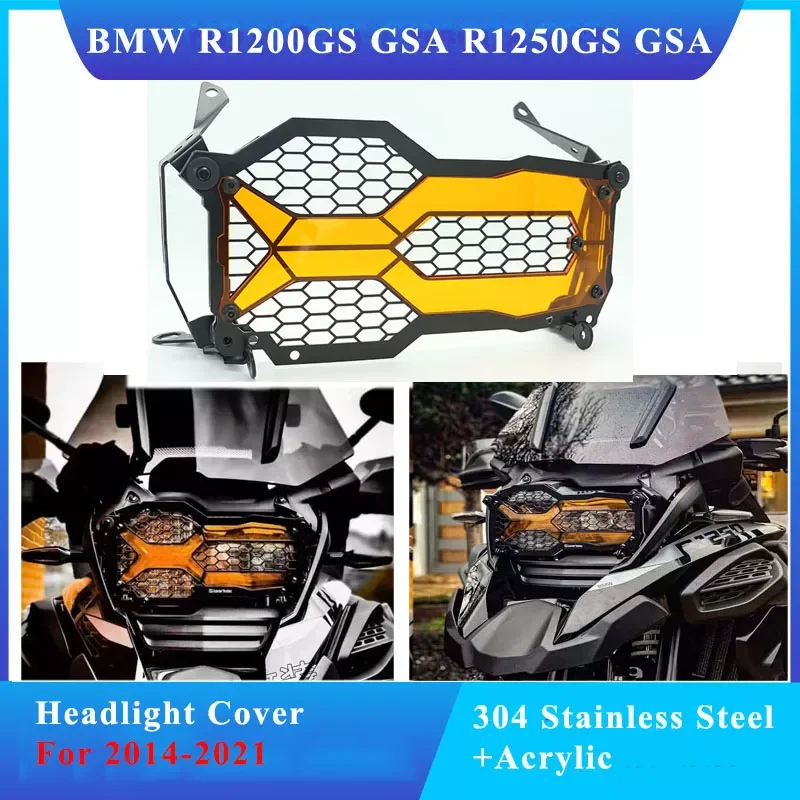 For BMW R1200GS GSA R1250GS ADV Modified Motorcycle Headlight Protector Stainless Steel Protective Grille Protection Guard Cover
For BMW R1200GS GSA R1250GS ADV Modified Motorcycle Headlight Protector Stainless Steel Protective Grille Protection Guard Cover