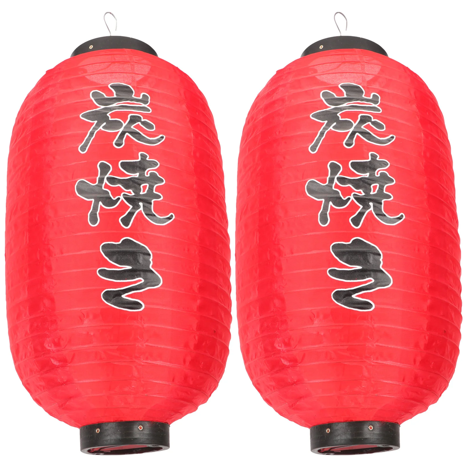 Lantern Japanese Lanterns Hanging Decor Sushi Paper Chinese Bar Restaurant Indoor Decoration Decorations Ramen Garden Outdoor
Lantern Japanese Lanterns Hanging Decor Sushi Paper Chinese Bar Restaurant Indoor Decoration Decorations Ramen Garden Outdoor