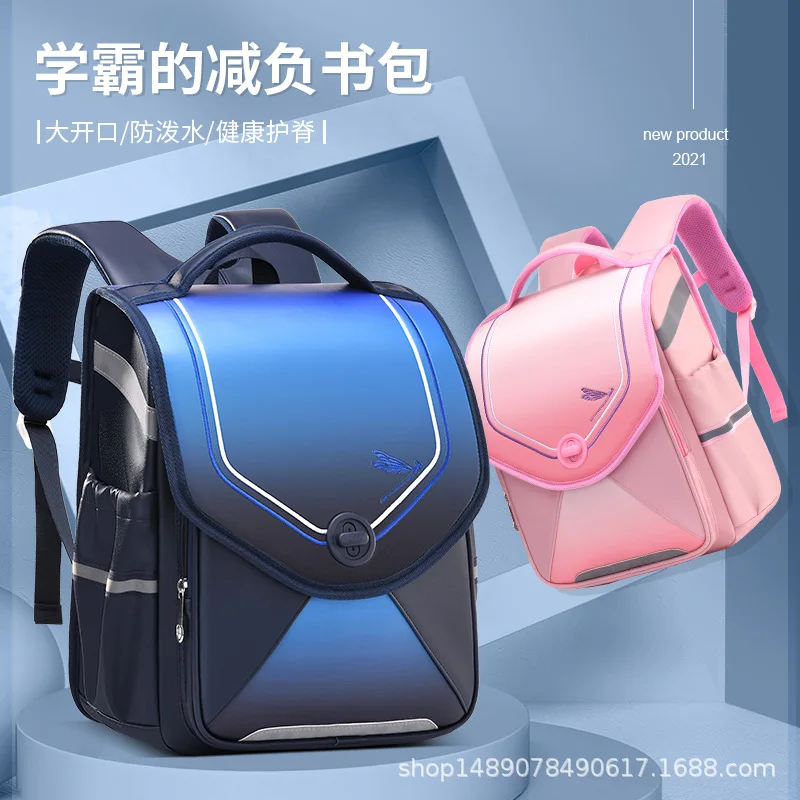 Elementary School Students Flap Schoolbag Large Capacity Splash-proof 6-12 Years Old Space Bag Children's Shoulder Bag
Elementary School Students Flap Schoolbag Large Capacity Splash-proof 6-12 Years Old Space Bag Children's Shoulder Bag