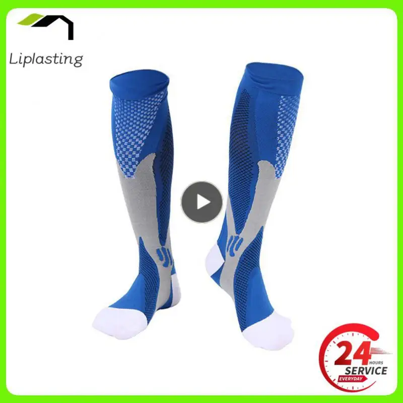 Носки мужские компрессионные, 20-30 мм рт. Ст., 1 шт.
Носки мужские компрессионные, 20-30 мм рт. Ст., 1 шт.