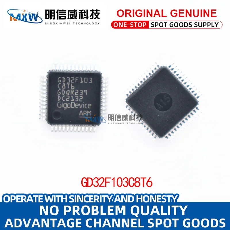 Новый оригинальный 32-битный микроконтроллер GD32F103C8T6, импортированный GD32F103c8t6
Новый оригинальный 32-битный микроконтроллер GD32F103C8T6, импортированный GD32F103c8t6