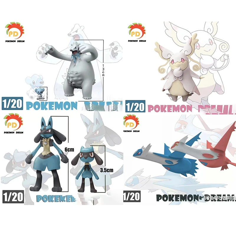 Pokemon PD SDK Studio Series 1/20 Houndoom Pangoro Beartic Audino Aggron Lucario, трехмерная иллюстрированная книга, фигурка, игрушка
Pokemon PD SDK Studio Series 1/20 Houndoom Pangoro Beartic Audino Aggron Lucario, трехмерная иллюстрированная книга, фигурка, игрушка