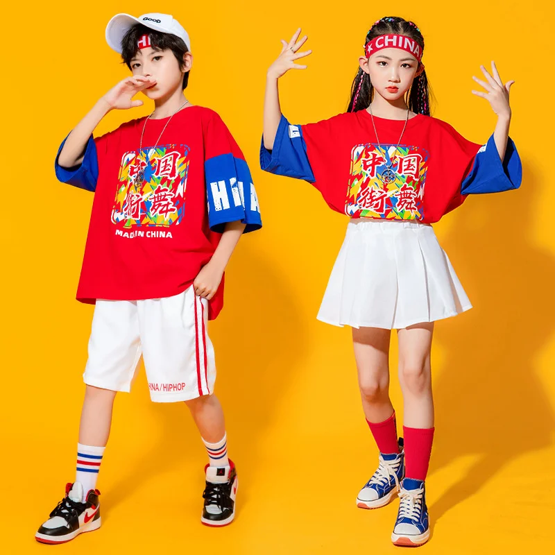 Children's Cheerleading Performance Clothes Boys and Girls Hip-hop Trendy Clothes Primary School Games Opening Ceremony
Children's Cheerleading Performance Clothes Boys and Girls Hip-hop Trendy Clothes Primary School Games Opening Ceremony