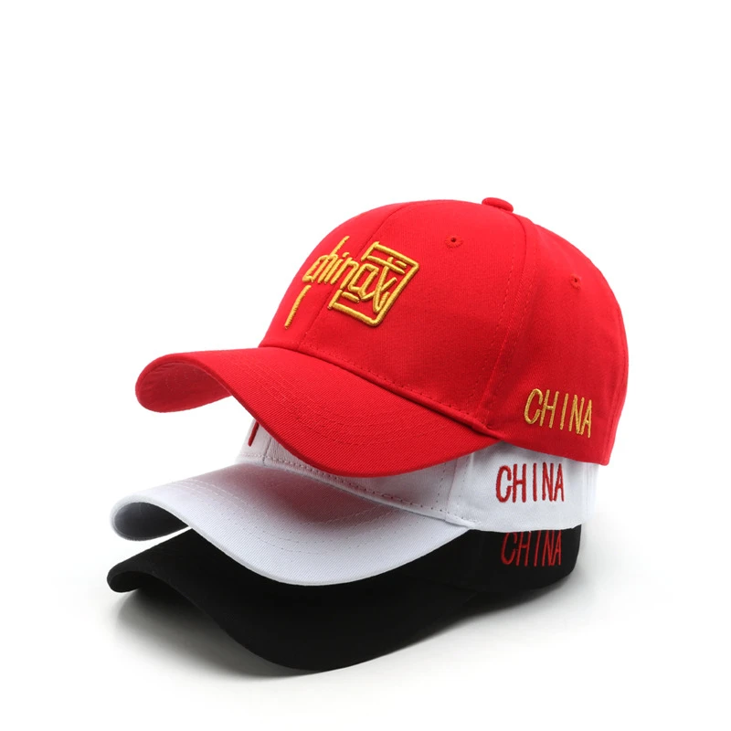 Summer Chinese Hat Beach Hat Men's Fashion Trend Personalized Couple Outdoor Sports Leisure Women's Baseball Cap Visor Hats Caps
Summer Chinese Hat Beach Hat Men's Fashion Trend Personalized Couple Outdoor Sports Leisure Women's Baseball Cap Visor Hats Caps