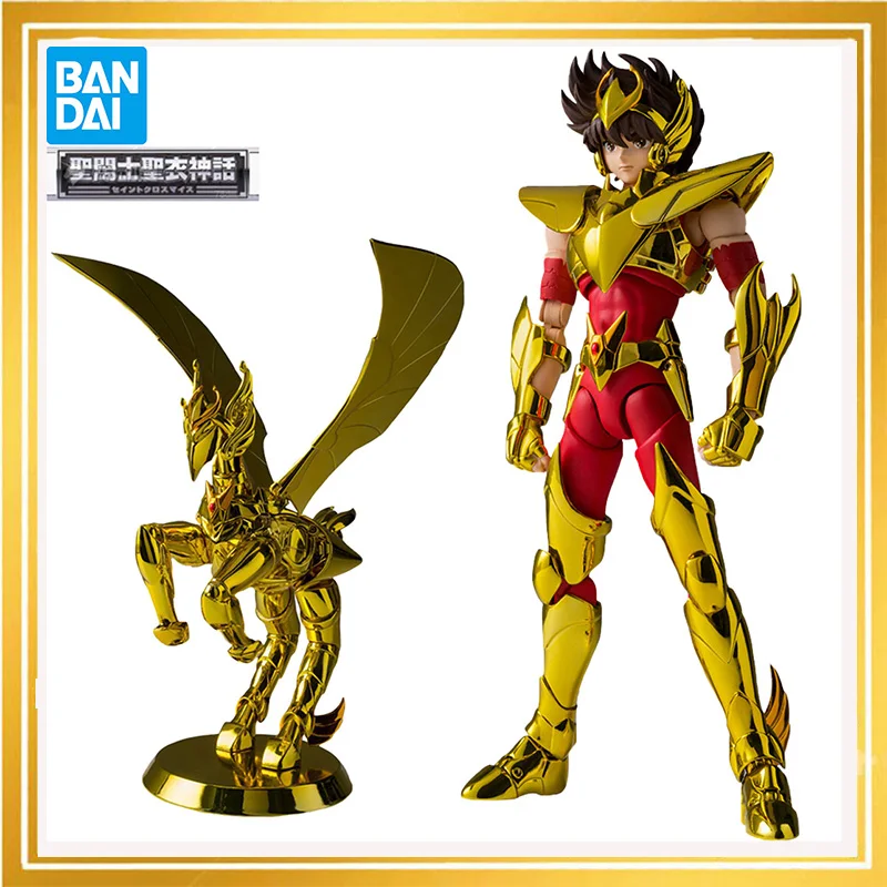 Express Bandai Saint Myth Cloth EX Pegasus Seiya Final Bronze Cloth Golden Limited Edition Anime Action Fiugre Collectible Toys
Express Bandai Saint Myth Cloth EX Pegasus Seiya Final Bronze Cloth Golden Limited Edition Anime Action Fiugre Collectible Toys