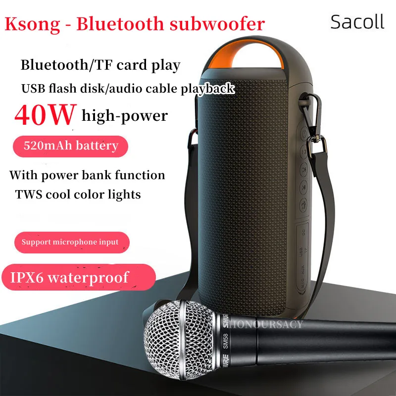 Беспроводная bluetooth-Колонка caixa de som, 40 Вт, портативная уличная Водонепроницаемая стереоколонка TWS с сабвуфером и микрофоном, поддержка AUX usb
Беспроводная bluetooth-Колонка caixa de som, 40 Вт, портативная уличная Водонепроницаемая стереоколонка TWS с сабвуфером и микрофоном, поддержка AUX usb