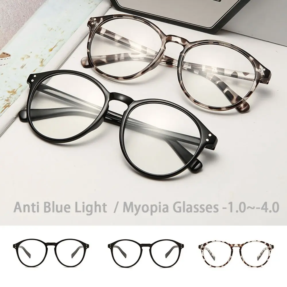 Vintage Reduces Eye Strain Round Frame UV Protection Flat Mirror Eyewear Myopia Glasses Eyeglasses Anti Blue Light
Vintage Reduces Eye Strain Round Frame UV Protection Flat Mirror Eyewear Myopia Glasses Eyeglasses Anti Blue Light