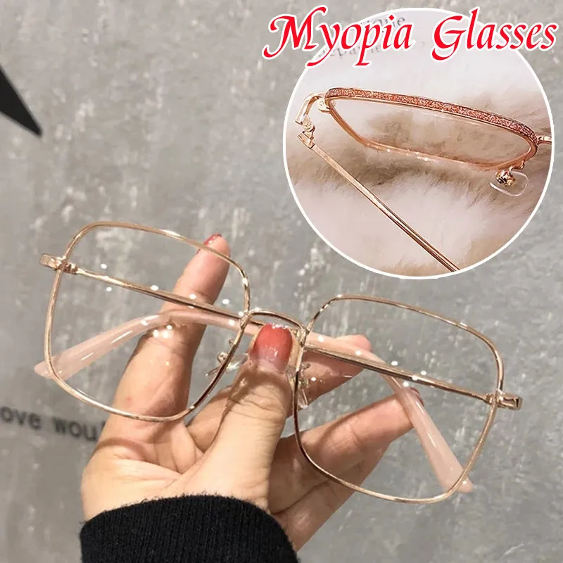 Vintage Glasses Blue Light Blocking Reading Glasses Metal Square Gold Frame Myopia Short-sighted Eyewear Diopter 0 To -6.0
Vintage Glasses Blue Light Blocking Reading Glasses Metal Square Gold Frame Myopia Short-sighted Eyewear Diopter 0 To -6.0