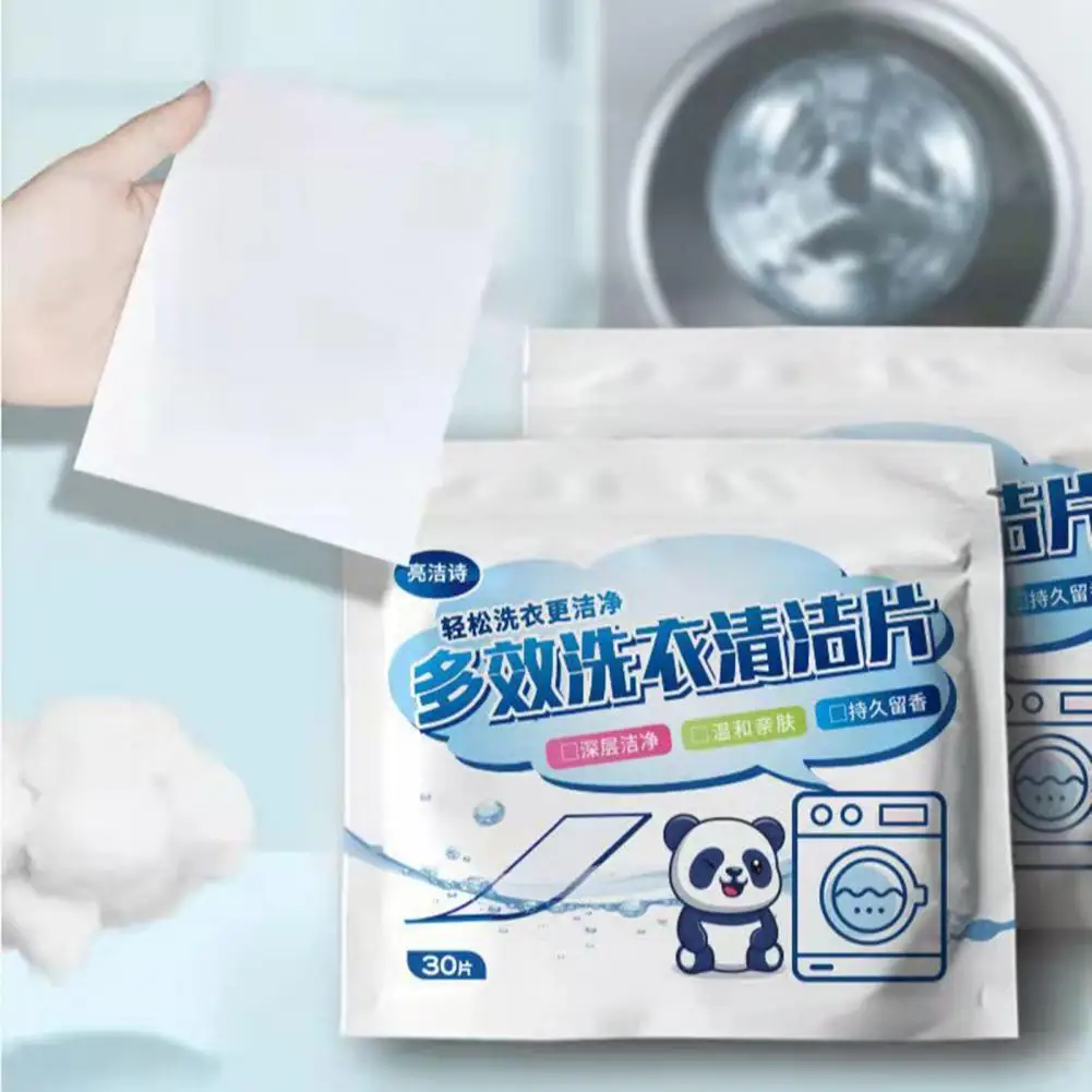 30Pcs/set Washing Sheet Eco-friendly Dye Free Laundry Sheet Cream Fresh Scent Laundry Sheet Disposable Detergent Sheet For Hotel
30Pcs/set Washing Sheet Eco-friendly Dye Free Laundry Sheet Cream Fresh Scent Laundry Sheet Disposable Detergent Sheet For Hotel