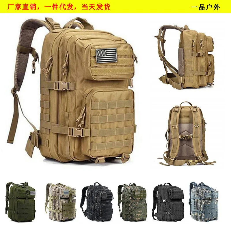 3P Tactical Camouflage Backpack 45L Large Capacity Travel Casual Backpack Outdoor Sports Mountaineering Hiking Military fan bag
3P Tactical Camouflage Backpack 45L Large Capacity Travel Casual Backpack Outdoor Sports Mountaineering Hiking Military fan bag